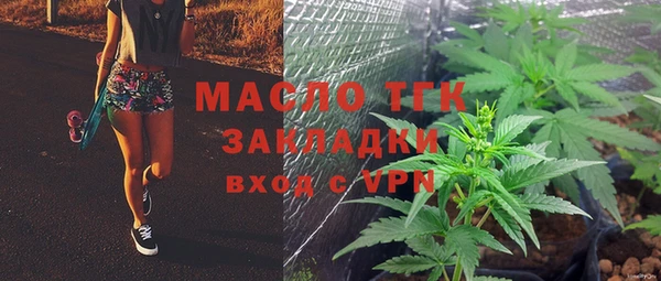 мефедрон VHQ Верхний Тагил